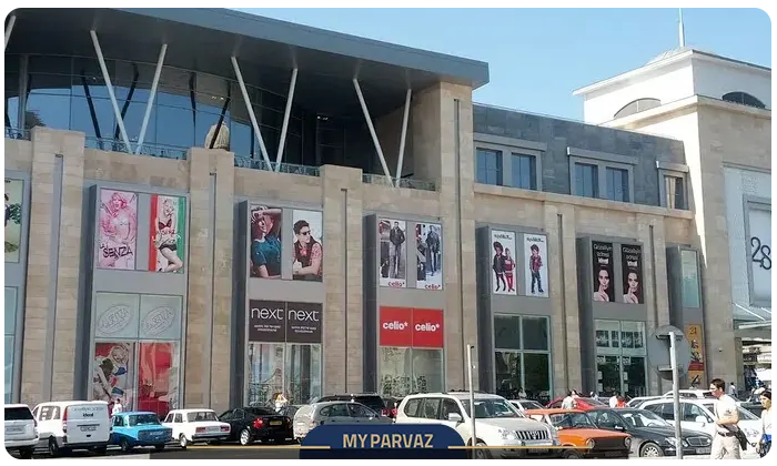 28 Mall